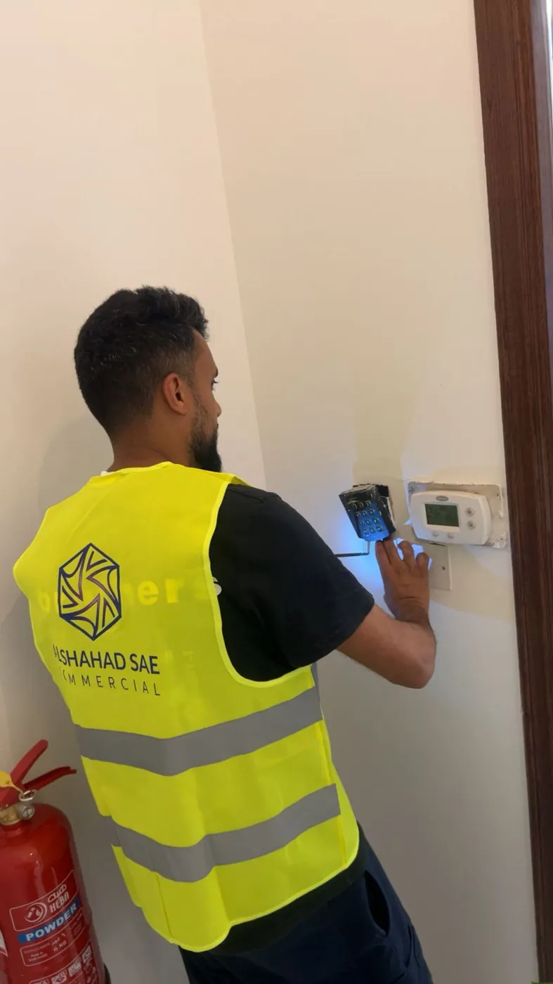 Control & Security Systems Installation